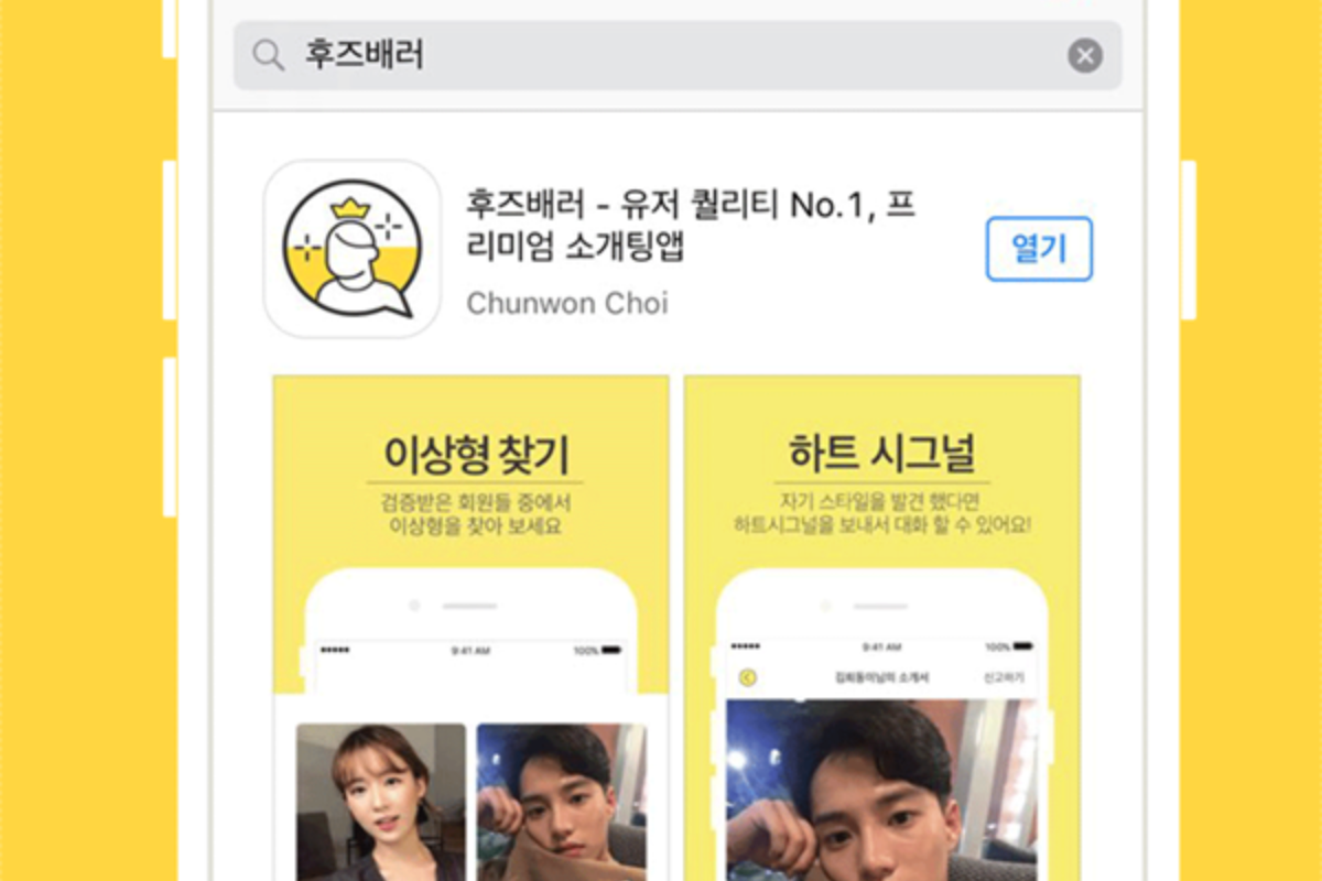 경기국제보트쇼